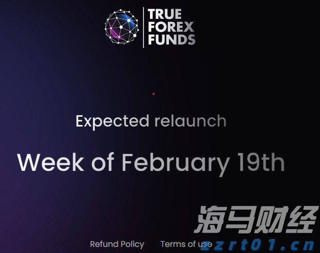 遭受困扰的自营交易公司True Forex Funds宣布计