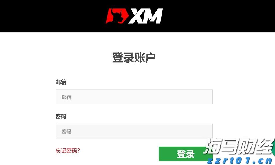 XM平台账户历史总出入金情况如何查看？