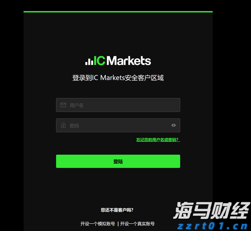 IC MARKETS出金教程