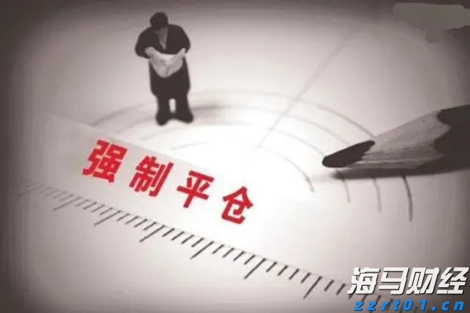 IC MARKETS股票指数强制平仓比例多少