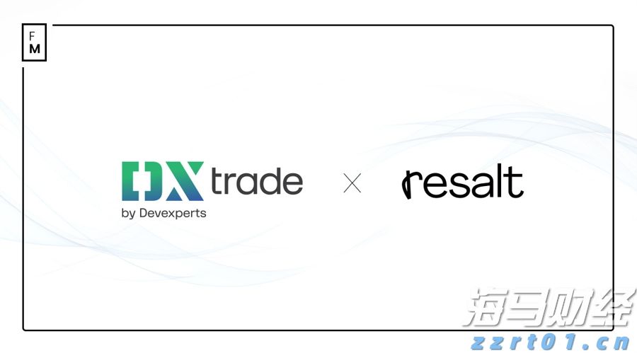 Devexperts和Realt.io携手提升DXtrade