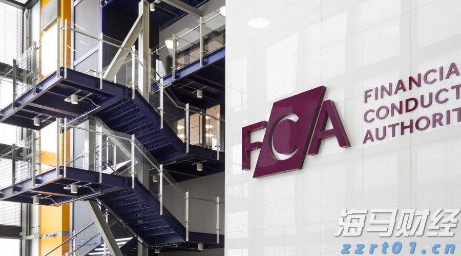 这家公司逃过5000万英镑的罚款，英国金融行为监管局（FCA）希望给更多投资者赔