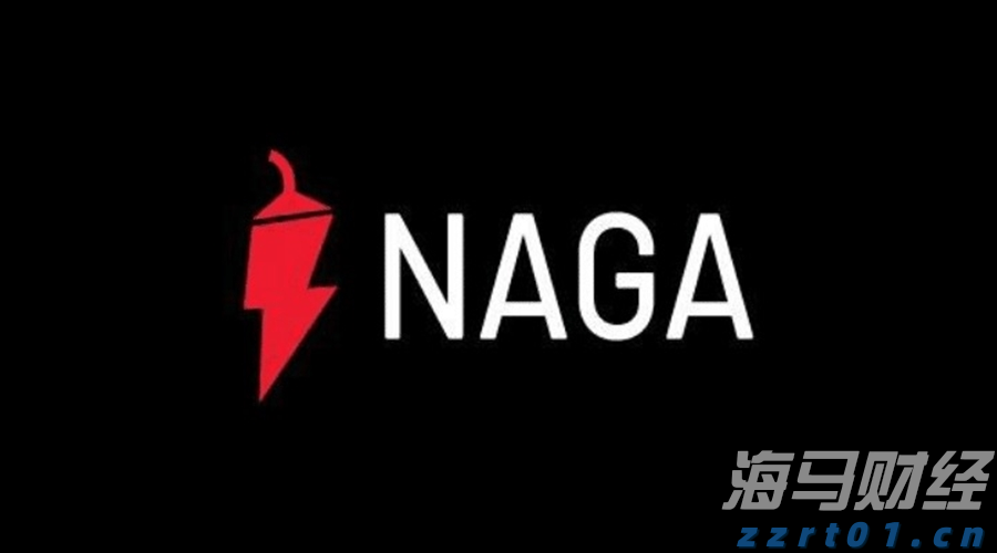 2023年，NAGA因累积亏损高达6100万欧元而裁员40%