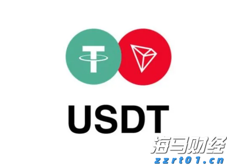 IC MARKETS USDT出金有手续费吗