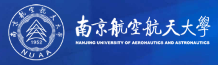 南京航空航天大学